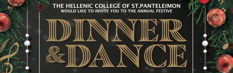Read more about the article Dinner & Dance 2023